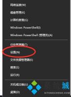 解决Windows7系统电脑DNS服务器未响应问题：重启本地连接的技巧