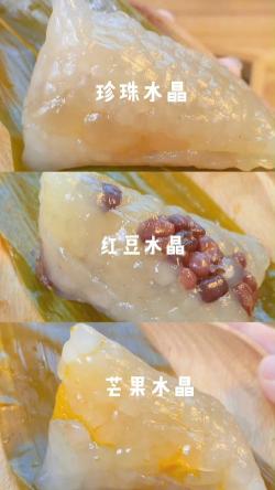 西米粽子的制作方法：Q弹口感，健康美味