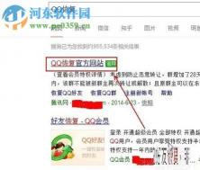 如何轻松删除QQ单向好友：实用指南来啦