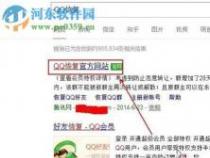 如何轻松删除QQ单向好友：实用指南来啦