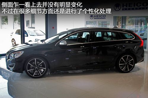 买沃尔沃V60后悔？看完这些亮点，或许你会改变想法