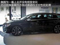 买沃尔沃V60后悔？看完这些亮点，或许你会改变想法