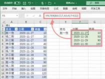 Excel小技巧：使用VALUE函数轻松转换字符串数字为纯文本格式