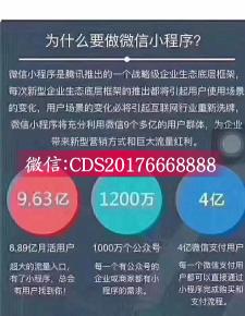 求职软件哪个靠谱？为你推荐5款实用的求职小程序