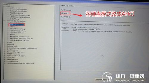 台式机CPU更换：从基础知识到操作步骤