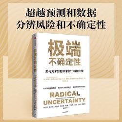 辨别的近义词：理解差异，明智决策