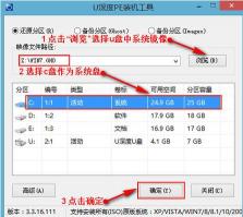 轻松掌握：如何一键结束电脑上的进程