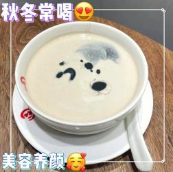 九阳料理机食谱大全：破壁杏仁露制作秘诀