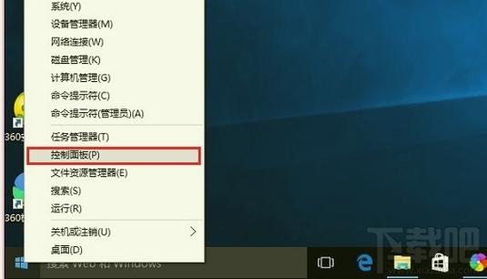 Win10禁止下载如何解决：调整浏览器设置，恢复下载功能