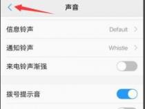 vivo手机进水后声音变小？这样解决！