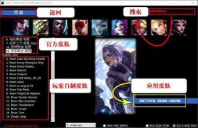 解决LOL频繁出现重新连接问题的实用技巧：优化网络环境和内存设置