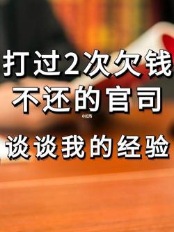 借钱不还报警立案标准：金额不受限，关键在证据