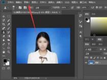 如何制作标准两寸照片：简单易学的PS技巧