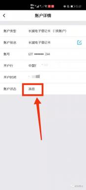 银行卡为什么会被冻结：原因及处理方法