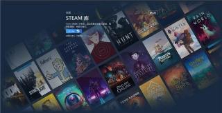 如何通过Steam共享游戏：与好友共同享受游戏乐趣