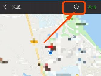 微信定位别人手机位置的方法