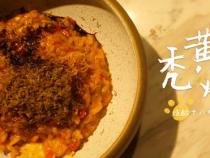 秃黄油制作指南：如何制作香醇四溢的蟹黄美味