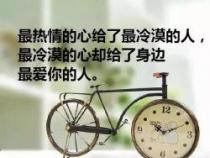 表达心情烦躁的说说：无法平复的心绪与无尽的等待