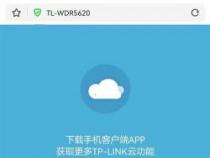 如何轻松踢掉蹭网设备：保障WiFi安全的秘诀