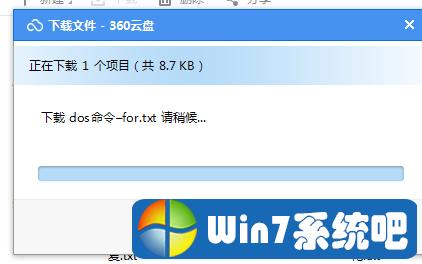 360云盘下载速度慢解决方案：优化下载速度的方法