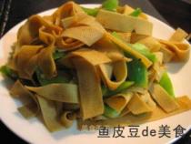 尖椒干豆腐的做法：家常美味，轻松烹饪