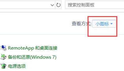 Win10显示器颜色不对？快来学习简单的颜色校正方法