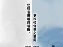 大学生同居现象：时代变迁下的新趋势