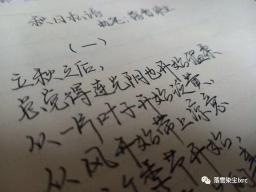 《匆匆》课后题答案解析：深入理解时光的无常与珍贵