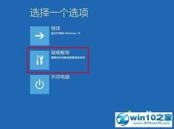 Win10更新不动？解决方法在这里！