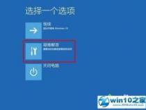 Win10更新不动？解决方法在这里！