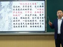 《渔家傲》拼音版全解析：边塞秋思与英雄泪