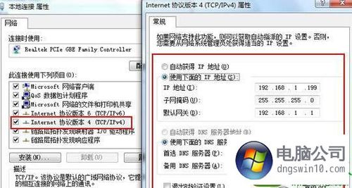 解决Win10文件夹拒绝访问问题的方法