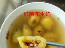 制作山粉圆：传统美味的制作步骤和要点