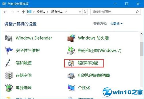 Win7远程连接记录删除方法：保障电脑安全