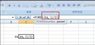 Excel开方计算方法：轻松完成数值开方运算