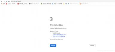 网页图片无法显示问题解析与解决