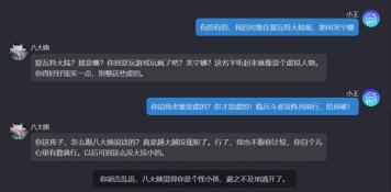 QQ怎么群发祝福？简单几步，轻松送达心意