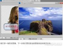 Photoshop CS6抠图实战：简单步骤实现精准抠图