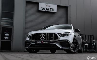 AMG再燃激情：全新一代梅赛德斯-AMG A45震撼上市