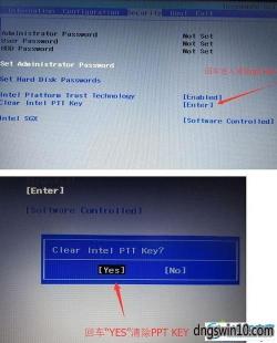 Sony笔记本重装系统：从光盘启动并轻松安装Win7