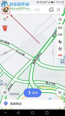 高德地图设置避开限行路段的方法