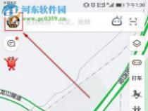 高德地图设置避开限行路段的方法