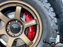 Brembo刹车升级：普拉多升级一套价格是多少？快来看看