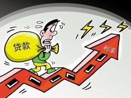 房贷15年提前7年还清：利弊分析与决策建议