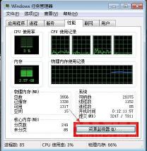 解决网络延迟高：简单步骤助你优化游戏体验