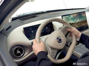 10万自动泊车功能的车：BEIJING-X7智能配置引领潮流