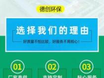 蚂蚁心愿：真的会亏本金吗？零存整取的新选择