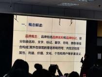 QJ是什么：多重含义与应用的解析