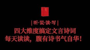 汗颜的意思：从古代汉语到现代网络，探寻其深意与演变