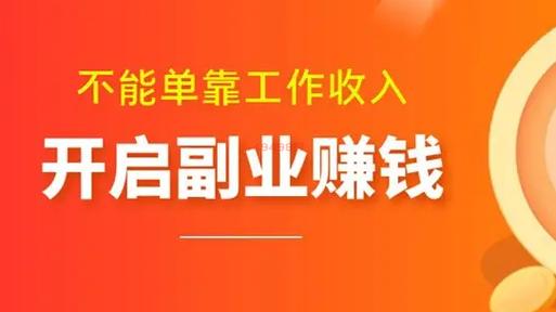 如何轻松理财存钱：懒人也能躺赚的财富增长秘籍